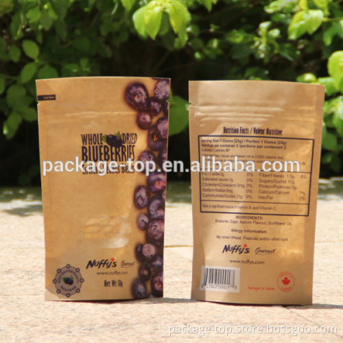 2014 hot sale jianan popular kraft paper bag for food packing